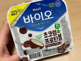 매일바이오 토핑요거트 — 4.5점을 준 리뷰어가 2021년 5월 올린 사용 사진
