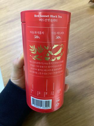 마시다 붉은 석양 빛을 담은 프리미엄 수제 블렌딩 홍차, 레드선셋블랙티 — 4점을 준 리뷰어가 2021년 4월 올린 사용 사진