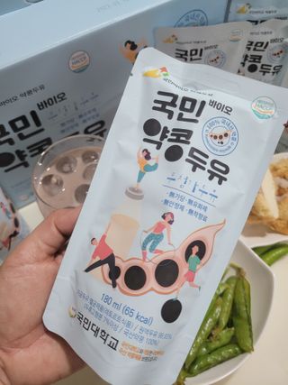 국민바이오 약콩두유 — 5점을 준 리뷰어가 2022년 5월 올린 사용 사진