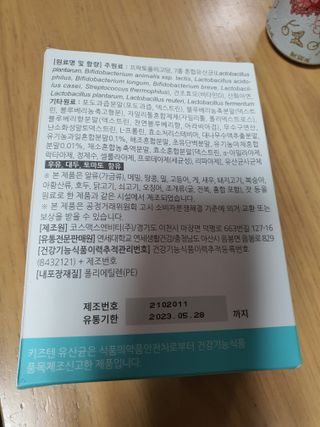 도하맘88님이 올린 리뷰 사진 4