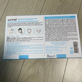 썸헤어 / SUMHAIR 썸헤어 헤어링 앰플 2종 중 택1 — 5점을 준 리뷰어가 2021년 7월 올린 사용 사진