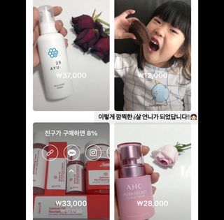 0.8L 마케팅팀 - — 5점을 준 리뷰어가 2021년 5월 올린 사용 사진