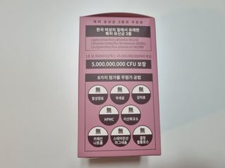 꽃쓰님이 올린 리뷰 사진 3
