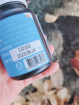 연지봉봉님이 올린 리뷰 사진 2