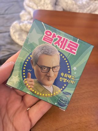 사과어매님이 올린 리뷰 사진 1