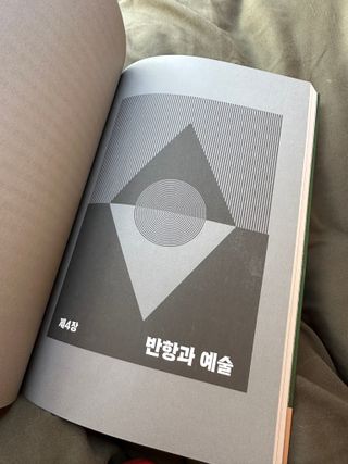 Bella님이 올린 리뷰 사진 3