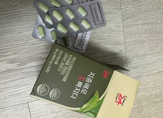 클린24시간 지중해로 쏙빠지다 1SET (800mg*60정) — 4점을 준 리뷰어가 2022년 12월 올린 사용 사진
