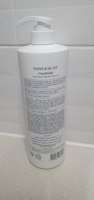 동딩이님이 올린 리뷰 사진 2