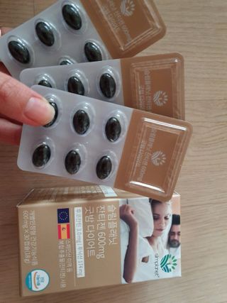 슬림플래닛 잔티젠 600mg 굿밤 다이어트 — 5점을 준 리뷰어가 2021년 3월 올린 사용 사진