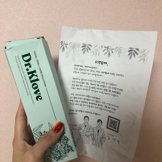 🫶🧸🫶님이 올린 리뷰 사진 1