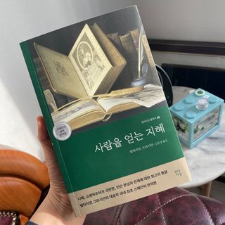 파라오겅쭈님이 올린 리뷰 사진 1