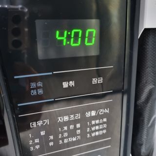 Sun님이 올린 리뷰 사진 2