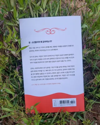 렐라님이 올린 리뷰 사진 2