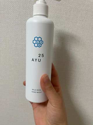 AYU25[아유트웬티파이브]피부 진정, 보습 와일즈 로즈 핸드워시 — 4.5점을 준 리뷰어가 2021년 5월 올린 사용 사진