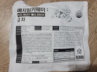 클린24시간 베지밀키웨이 감자 쉐이크 1세트 (5개) — 5점을 준 리뷰어가 2023년 5월 올린 사용 사진