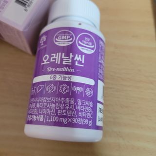 반딧불이님이 올린 리뷰 사진 2