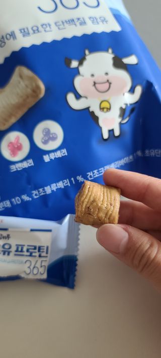 화야호야쭈님이 올린 리뷰 사진 2