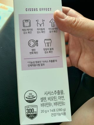 별이빛나길님이 올린 리뷰 사진 2