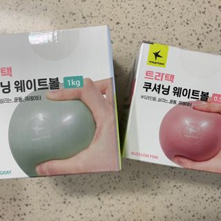 트라택 쿠셔닝 웨이트볼 0.5kg + 1kg SET — 5점을 준 리뷰어가 2022년 4월 올린 사용 사진