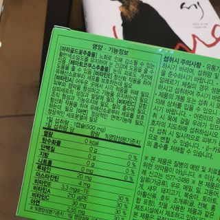 도연님이 올린 리뷰 사진 4