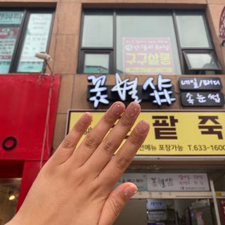 기본님이 올린 리뷰 사진 2