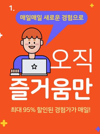 요용님이 올린 리뷰 사진 1