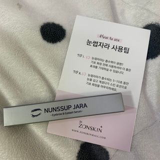 초오기님이 올린 리뷰 사진 1