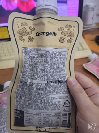 김도도님이 올린 리뷰 사진 4