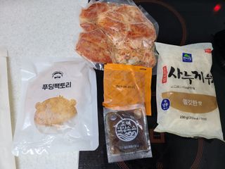 별오랭이님이 올린 리뷰 사진 1
