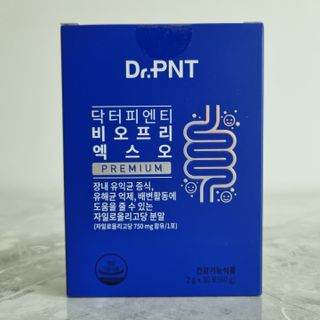 닥터피엔티 [Dr.PNT] 장내 환경 개선의 핵심, 프리바이오틱스! 비오프리 XO — 5점을 준 리뷰어가 2022년 11월 올린 사용 사진