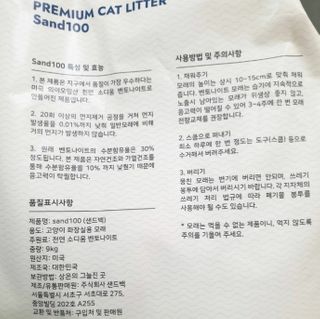 ssun0514님이 올린 리뷰 사진 1