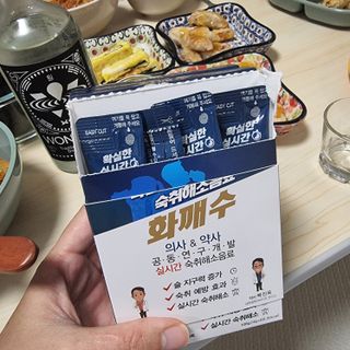 전유진님이 올린 리뷰 사진 4