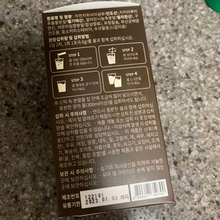 투밍님이 올린 리뷰 사진 2
