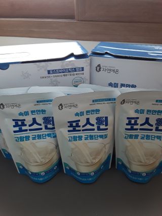 자연에온 마시는 프로틴 고함량 균형단백질 음료 포스틴 125ml 10개입 1BOX — 5점을 준 리뷰어가 2021년 4월 올린 사용 사진