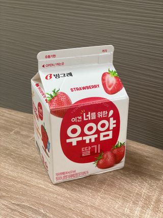룰루랄라님이 올린 리뷰 사진 2