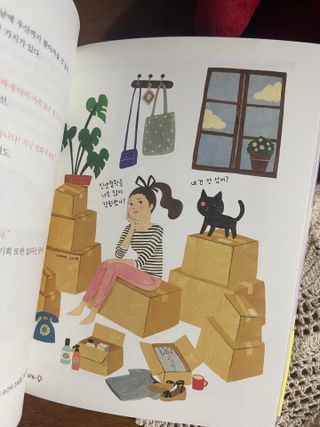 뷰티냥냥님이 올린 리뷰 사진 1