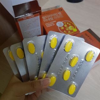 서울약사신협_내몸애발란스멀티비타민앤미네랄파워업_800mg x 90정 — 5점을 준 리뷰어가 2021년 5월 올린 사용 사진