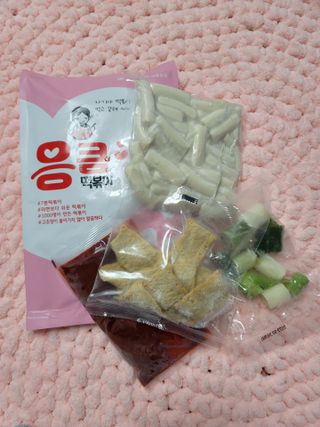응큼떡볶이 — 5점을 준 리뷰어가 2021년 3월 올린 사용 사진