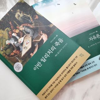 PDKIM님이 올린 리뷰 사진 2