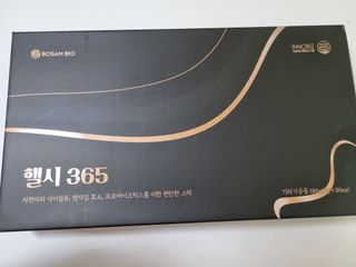 구구자매mom님이 올린 리뷰 사진 1