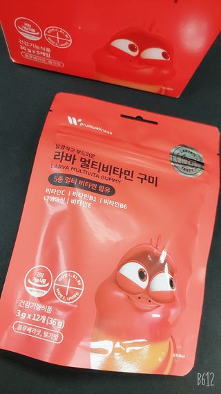 클로이는여행중님이 올린 리뷰 사진 2