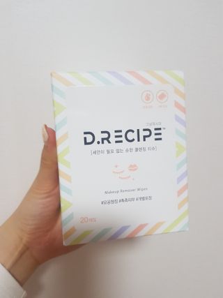 쪼꼬사랑이언니님이 올린 리뷰 사진 1