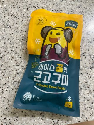 당근밭사장님님이 올린 리뷰 사진 4