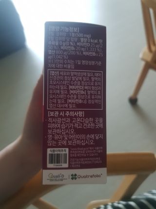 유지영님이 올린 리뷰 사진 2