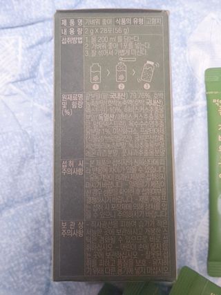 아그네스님이 올린 리뷰 사진 3
