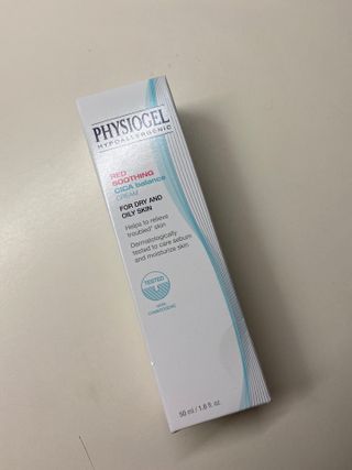 피지오겔 레드수딩 시카밸런스 크림 50ml — 4.5점을 준 리뷰어가 2022년 4월 올린 사용 사진