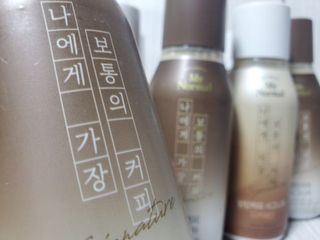 마이노멀 방탄커피 시그니처 2종 Set - 시그니처 5개 + 시그니처 디카페인 5개 — 5점을 준 리뷰어가 2021년 4월 올린 사용 사진