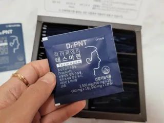 닥터피엔티 [Dr.PNT] 남성 건강 올인원! 테스마젠 — 5점을 준 리뷰어가 2022년 11월 올린 사용 사진