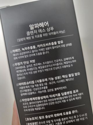 엄탱이님이 올린 리뷰 사진 2