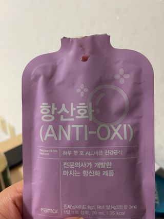 팸닥터 주식회사 항산화(ANTI-OXI) — 4.5점을 준 리뷰어가 2022년 11월 올린 사용 사진